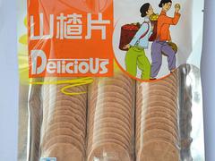 哪兒有高質(zhì)量的休閑食品批發(fā)市場|休閑食品價格