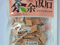 濰坊精品休閑小食品供應(yīng)商，青島休閑小食品