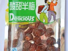 好的休閑食品濰坊供應，供應休閑食品