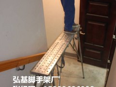 弘基腳手架廠品牌移動腳手架供應(yīng)商——亳州移動腳手架廠家