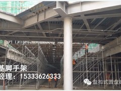 建筑爬梯批發(fā)_優(yōu)質(zhì)的施工爬梯公司