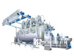 常溫常壓染色機_常溫常壓染色機廠家 認準(zhǔn)【洪順】常溫常壓染色機報價/供應(yīng)商