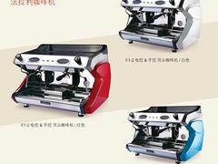 想買(mǎi)優(yōu)惠的星悅雙頭半自動(dòng)咖啡機(jī)，就來(lái)福州誠(chéng)嘉誠(chéng)，星悅雙頭半自動(dòng)咖啡機(jī)廠商出售