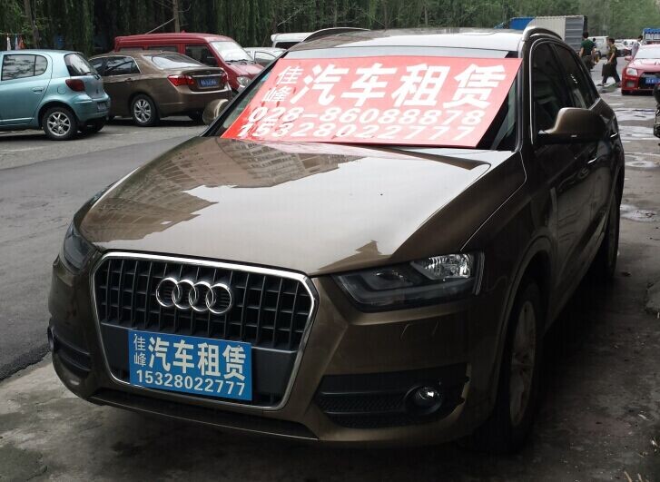 成都單位長(zhǎng)期租車Y成都優(yōu)惠租車Y成都年底低價(jià)租車