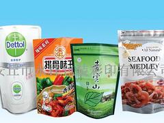 濰坊哪里能買到質(zhì)量過硬的高溫蒸煮袋|澳門高溫蒸煮袋