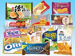 德州小食品包裝袋 價(jià)位合理的膨化食品包裝袋產(chǎn)自永祥彩印公司