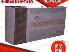 供應(yīng)廣州報價合理的雅梵哲CT安撫舒緩膜粉 雅梵哲代理