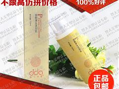 【供應(yīng)】廣州報(bào)價(jià)合理的暨大美塑PCB 細(xì)胞原生洗卸乳——供銷暨大美塑PCB細(xì)胞原生洗卸乳