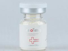 報價合理的安膚堂QF005青春眼部精華套裝廣州提供——安膚堂QF005青春眼部精華套代理商