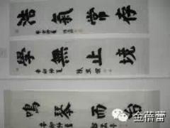 福州名聲好的書法培訓機構(gòu)是哪家|{yl}的書法培訓