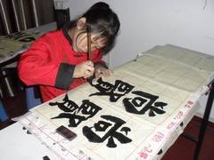 推薦品牌好的作文培訓(xùn)機構(gòu)     晉安硬筆書法