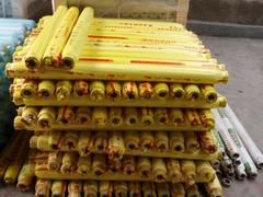 買合格的工業包裝膜，辛店金發塑料廠是您優先的選擇  |甘肅包裝膜