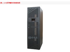 廊坊專業(yè)的專業(yè)電力機(jī)柜供應(yīng)商，非金橋網(wǎng)絡(luò)設(shè)備公司莫屬    ：專業(yè)電力柜