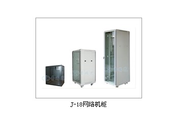 河北優(yōu)惠的網(wǎng)絡(luò)服務(wù)器機(jī)柜【供銷】_優(yōu)質(zhì)服務(wù)器機(jī)柜