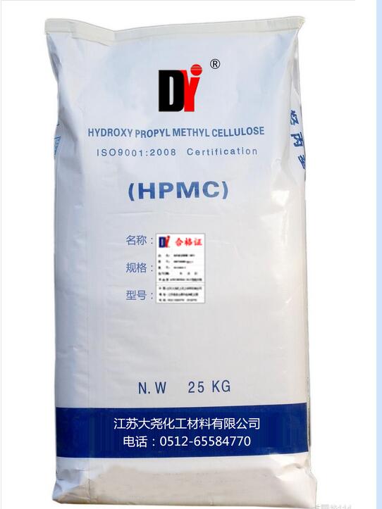 南京淀粉醚 安慶淀粉醚廠家