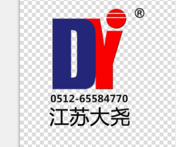 聚乙烯醇廠方直銷(xiāo)，大堯化工主營(yíng)聚乙烯醇系列產(chǎn)品