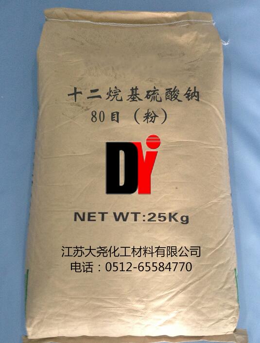 建筑用乳膠粉，江蘇可再分散性乳膠粉盡在大堯化工
