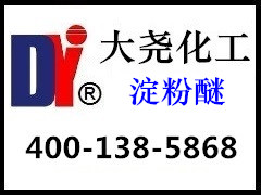 廈門HPMC|蘇州哪里可以買到報價合理的纖維素