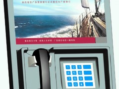 廣東哪里可以買到劃算的軌旁電話機(jī)：專業(yè)的公路電話機(jī)