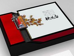 南平精品禮盒包裝設(shè)計(jì)制作——廈門精品精品禮盒【供應(yīng)】