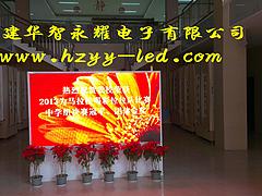 2015全新LED顯示屏報價：莆田室內LED顯示屏