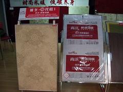 便宜的地暖安裝——熱門地暖安裝上哪找