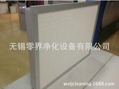 口碑好的國(guó)內(nèi)dp過(guò)濾器廠家——零界凈化設(shè)備供應(yīng)報(bào)價(jià)合理的過(guò)濾器