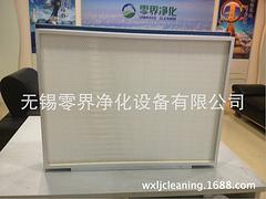 供應(yīng)空氣過濾器 具有口碑的空氣過濾器推薦