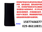 陜西機床穿線工程鋼鋁拖鏈專業(yè)制造商_西安穿線鋼鋁拖鏈