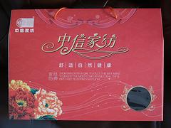 淄博優(yōu)惠的淄博禮盒包裝供應(yīng)：淄博一體化包裝制作