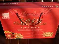 淄博精品包裝盒——淄博地區(qū)優(yōu)質(zhì)的彩盒制作