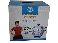 優(yōu)良的山東彩盒包裝生產(chǎn)廠家推薦_淄博茶葉盒制作