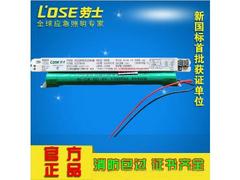 質量硬的應急電源品牌介紹，應急電源代理商