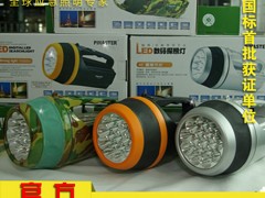 優質的筒燈|哪里可以買到價位合理的筒燈