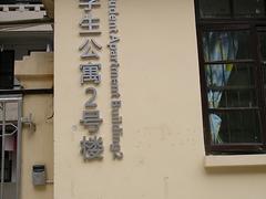陸海標(biāo)識(shí)提供銷量好的房地產(chǎn)標(biāo)識(shí)，產(chǎn)品有保障 優(yōu)質(zhì)的房地產(chǎn)標(biāo)識(shí)
