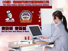 黑龍江漢堡加盟_哪里有提供專業的漢堡加盟