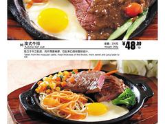 福建專業(yè)的漢堡加盟哪家公司有提供：福州麥香基