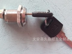 河北哪里可以買到物超所值的土豪金雙鎖點(diǎn)|專業(yè)的土豪金雙鎖點(diǎn)廠家