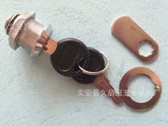 久品冠五金制品厂提供专业文件柜锁，产品有保障：文件柜锁销售