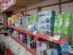 批發(fā)航空水晶餐具_推薦銷量好的航空水晶餐具，便宜又實惠