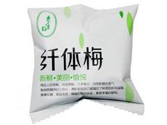 福建優(yōu)惠的小包裝梅子【供應(yīng)】：酵素青梅批發(fā)