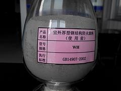 泉州哪里有供應(yīng)超值的隧道防火涂料——防火涂料廠家
