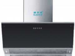 廚房電器招商怎么樣 南寧顧爾得提供受歡迎的廚房電器招商加盟