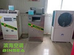 2016來啦！青島水暖管件生產廠家~~~~濱海【棒棒噠】