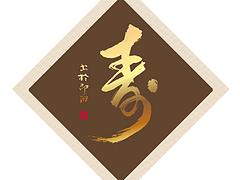 重慶美術(shù)教育培訓(xùn) {薦}青島高水平的美術(shù)教育培訓(xùn)