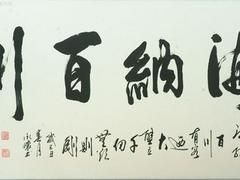 可靠的美術(shù)教育培訓(xùn)，您的bezs——開發(fā)區(qū)美術(shù)培訓(xùn)價位