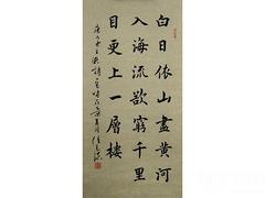 美術(shù)教育培訓(xùn)就來五色美術(shù)——北京開發(fā)區(qū)美術(shù)培訓(xùn)