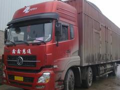 膠州到天津倉(cāng)儲(chǔ)物流 國(guó)內(nèi)較大的膠州到天津物流公司有哪些