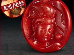 翡翠批發(fā)價(jià)格范圍——哪里有賣新品翡翠玉如意吊墜