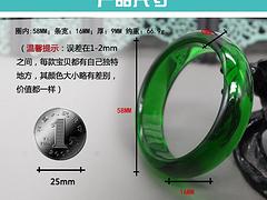 玉石加工供應_玲瓏福玉器